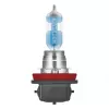 Halogenová žiarovka Osram Night Breaker Laser H8 43W 12V