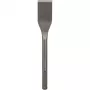 Bosch 2608690098, kov, 300 mm