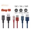 USB kábel Orsen S9M A na Micro USB 2.1A 1 m čierny