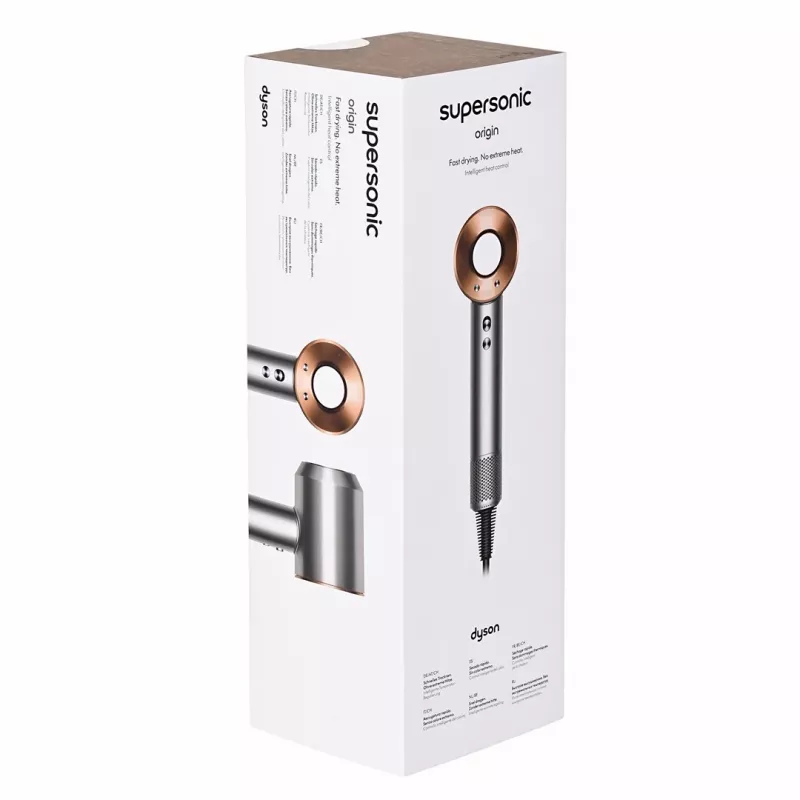 Dyson Supersonic Origin sušič vlasov 1600 W medená, niklová