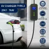 Qoltec mobilná nabíjačka pre elektromobily nastaviteľná 2v1 Type2 | 7kW | 230V | CEE 3 PIN | Wi-Fi | LCD | prenosná | wallbox | 5m