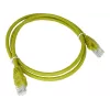 Alantec KKU5CZA1 sieťový kábel žltý 0,25 m Cat5e U/UTP (UTP)