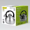 Maestro MR-1311 kanvica 3,0 L nerez