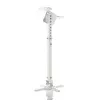 Stropný držiak pre projektor 45-76 cm P-107W biely 15 kg