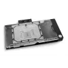 Blok vodného chladenia EK Water Blocks nikel čierny 27mm