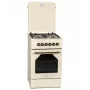 Plynovo-elektrický sporák MPM MPM-56-KRM-14, 56 cm, 4 plynové horáky, elektrická rúra, krémový