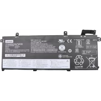 Interná lítium-iónová batéria notebooku Lenovo FRU02DL007 50 Wh