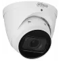 Bezpečnostná kamera DAHUA IPC-HDW5541T-ZE 5MP IR Eyeball, 5 MP, IR nočné videnie, interiér/exteriér