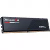 DIMM 64 GB DDR5-6000 (2x 32 GB) Dual-Kit, pamäť čierna, F5-6000J2836G32GX2-RS5K, Ripjaws S5, INTEL XMP