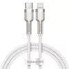 USB-C na Lightning kábel Baseus Cafule 1 m, 20 W, zinkové puzdro, biela
