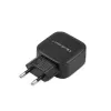 Qoltec 50188 nabíjačka pre mobilné zariadenia notebook, smartfón, smart hodinky, tablet, telefón, univerzálna čierna AC, DC vnútorné