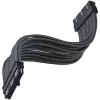 SilverStone PP07E - predlžovací napájací kábel - ATX, 24-pol (W) na ATX, 24-pol (M) - 30 cm - čierny