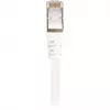 Sieťový kábel Sharkoon RJ45 CAT.6 SFTP biely 15,0 m