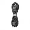 cablemod Pro ModMesh 8-Pin EPS predlžovací kábel 45 cm – Carbon (CM-PCAB-8EPS-N45KC-2PK-R)
