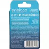 Akumulátory PANASONIC ENELOOP AAA 800 mAh 2 ks (BK-4MCDE/2CP)