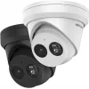 IP bezpečnostná kamera Hikvision DS-2CD2343G2-IU Dome 2688 x 1520 pixelov