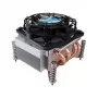 Dynatron G-555 2U aktívny chladič CPU, LGA1366
