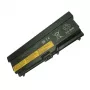 Batéria do notebooku, Extra Digital Advanced, LENOVO 42T4733, 7800 mAh