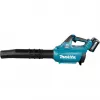 Makita UB001GM101 XGT akumulátorový fúkač lístia, 40 V, batéria 4,0 Ah