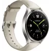 Xiaomi Watch 2 Titan | Smartwatch | GPS (satelit) | AMOLED | 1,43 palcov | sivý