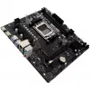 Základná doska BIOSTAR B650MT Micro ATX, AMD B650, Socket AM5, DDR5, 2x DIMM, 96GB, 1x M.2, 4x SATA III, Gigabit LAN