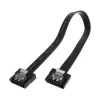 SATA kábel Akasa PROSLIM SATA 3.0 15 cm