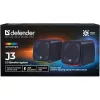 Defender J3 2.0 počítačové reproduktory, 6 W, LED, napájanie cez USB, AUX, 90–20000 Hz, čierne