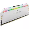 DIMM 32 GB DDR5-5200 2x 16 GB dual kit biela Dominator Platinum RGB INTEL XMP
