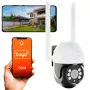 Extralink Perun outdoorová bezpečnostná kamera EOC-268 | IP kamera | 1296p, PTZ