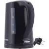Severin WK 3498 Kanvica na vodu 1,5 l 2200 W čierna