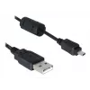 DeLOCK 82414 USB kábel na konektor digitálneho fotoaparátu (Nikon 8-pin UC-E6), 1,83 m, čierny