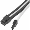 Predlžovací napájací kábel SILVERSTONE PP07E 8‑pin PCIe 30 cm (čierna/biela)