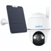 Reolink Go G430 + Solar kupolová IP bezpečnostná kamera vonkajšia 2560 x 1440 pixelov stenná