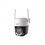 Bezpečnostná kamera DAHUA WRL CAMERA 5MP PT DOME WIFI P5F-PV-0360B-PRO