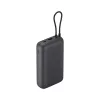 Powerbanka Xiaomi 20000mAh s integrovaným káblom, tmavosivá, model 61828