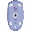 Logitech G305 LIGHTSPEED bezdrôtová herná myš – FIALOVÁ – EWR2