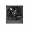 Napájací zdroj Xilence Performance C XP650R6.2 650 W