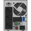 Záložný zdroj PowerWalker VFI 1000 AT