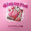 ZOMOPLUS Give Me Five herná podložka pod myš, 500x420mm - ružová