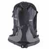 Batoh Deuter Futura 21 L sivý
