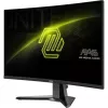 Monitor MSI MAG 276CXFDE 27 palcov Curved Rapid VA FullHD