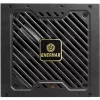 Napájací zdroj ENERMAX ERV1000G-AHG-MAC, 1000 W, 20+4-Pin-ATX, plne modulárny, 80 PLUS Gold, čierny