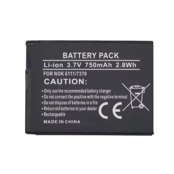 Batéria extra digital BL-4B pre Nokia 6111 7370 N76, 3,7 V 880 mAh