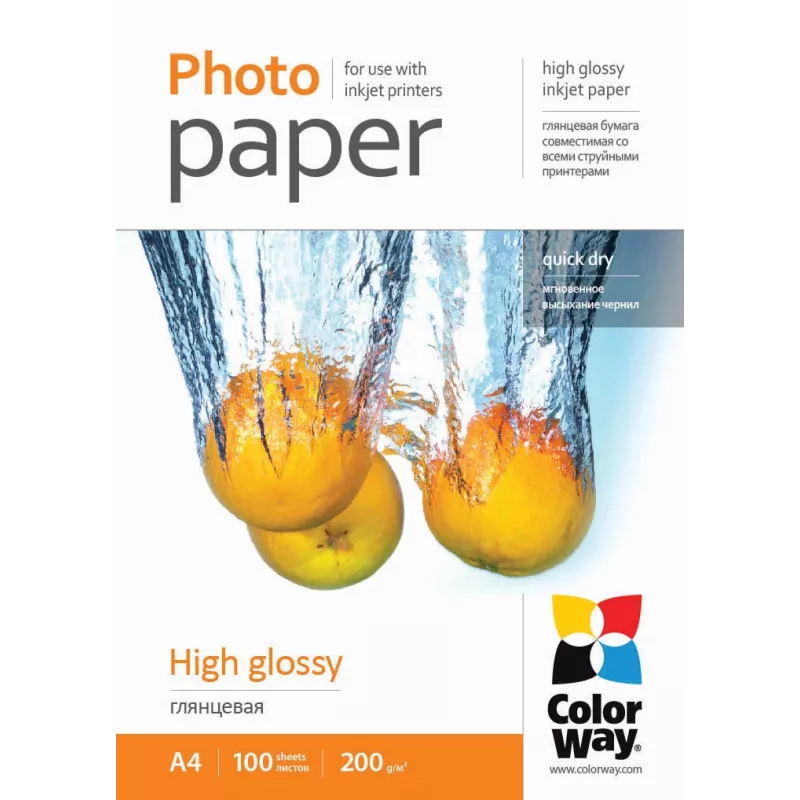 Fotopapier lesklý Colorway PG200100A4 A4 biela