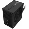 Napájací zdroj NZXT C750 750 W