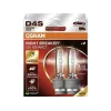 Automotive D4S žiarovka Ledvance NIGHT BREAKER 42V 35W P32D-5