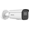 Hikvision Bullet IP kamerový systém DS-2CD2646G2H-IZS 2,8–12 mm, 2688×1520, vonkajší, stropná/nástenná montáž