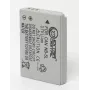 Nabíjateľná batéria Extra Digital NB-5L 3,7 V 1000 mAh pre kompatibilné kompaktné fotoaparáty a zariadenia
