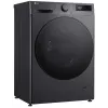 Práčka LG F2WR508S2M — s predným plnením, 8 kg, 1200 ot/min, A…