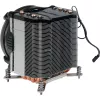 Dynatron Inter-Tech Q-6 - vzduchový chladič procesora - vysoká kvalita - (pre: LGA1700) - hliníkové lamely - 92 mm (Q6)